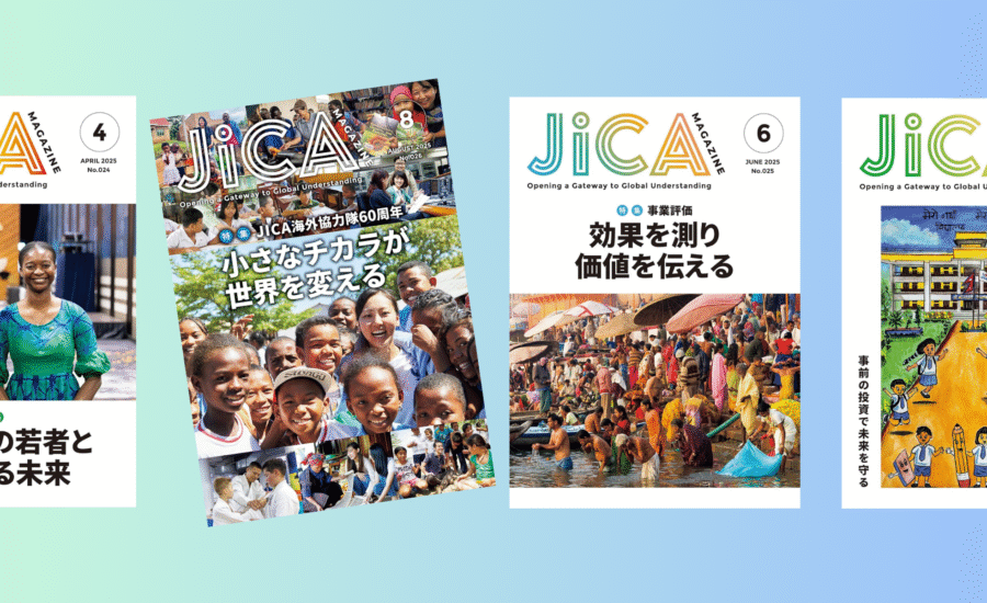 広報誌のブランディング戦略とWebグロース支援およびSNSアカウント運用代行