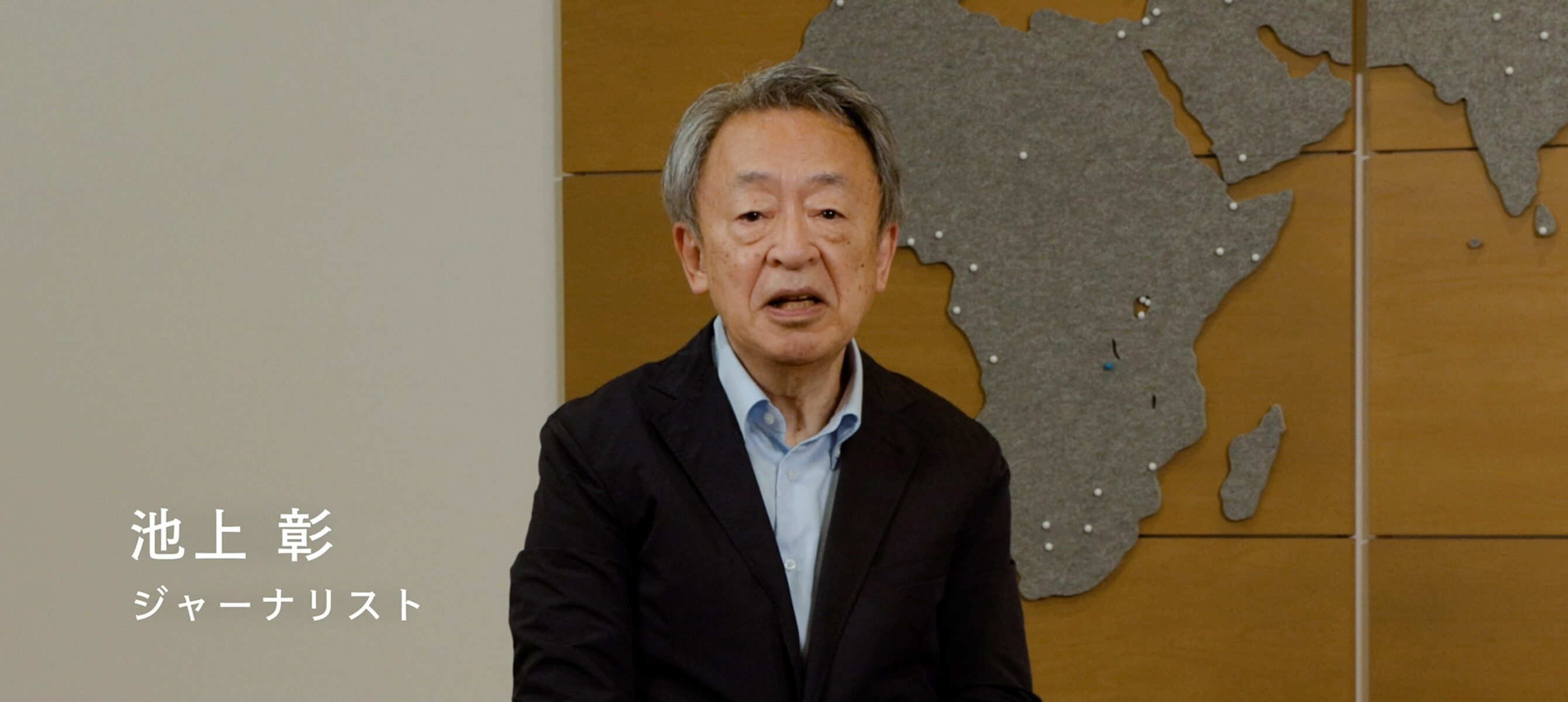 著名人を起用した鼎談動画制作